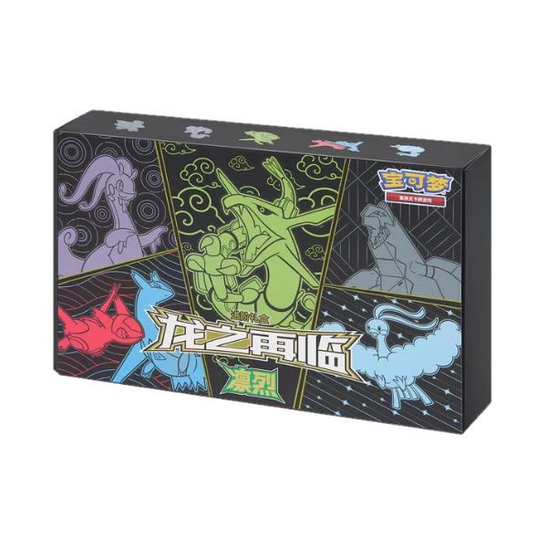 Return of Dragon Rayquaza Gift Box